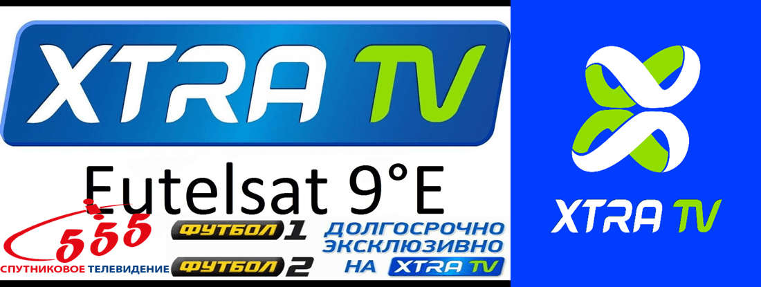 Экстра ТВ