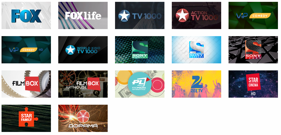 Xtra-TV пакет Кино